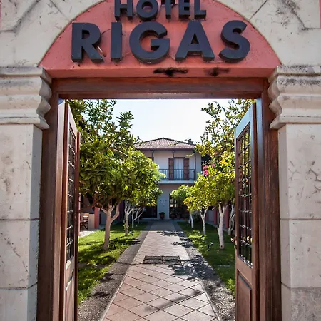 מלון דירות Rigas 3*