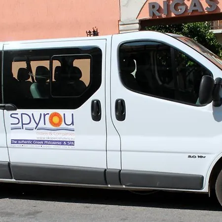 Rigas Apart-hotel Skopelos Town